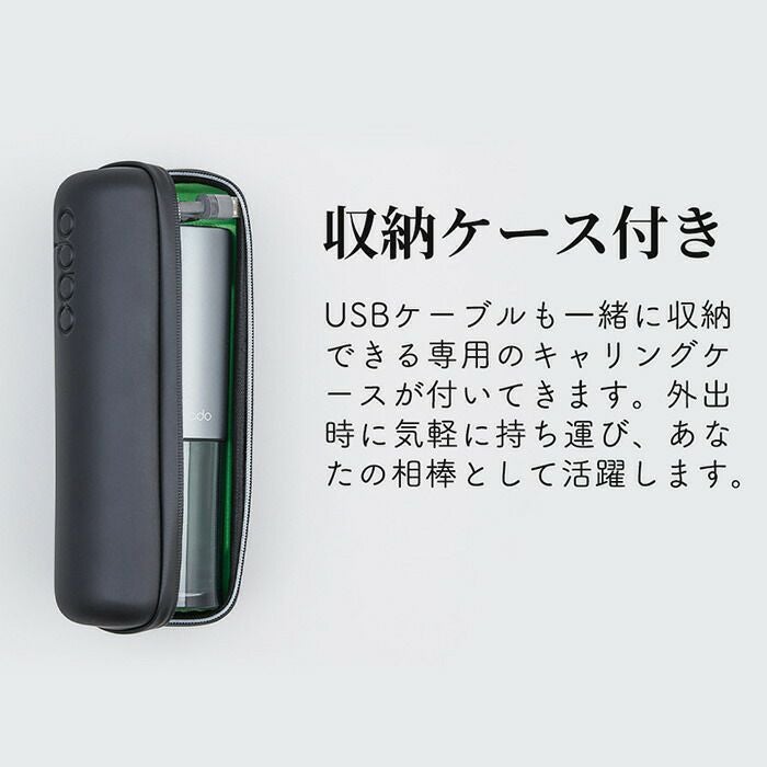 cado 加湿器 STEM Portable カドー MH-C30 ステム | ヤマソロ公式