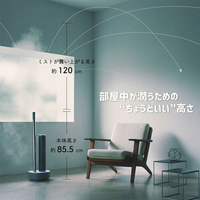 cado 加湿器 STEM 630i ブラックプレミアム カドー HM-C630i ステム