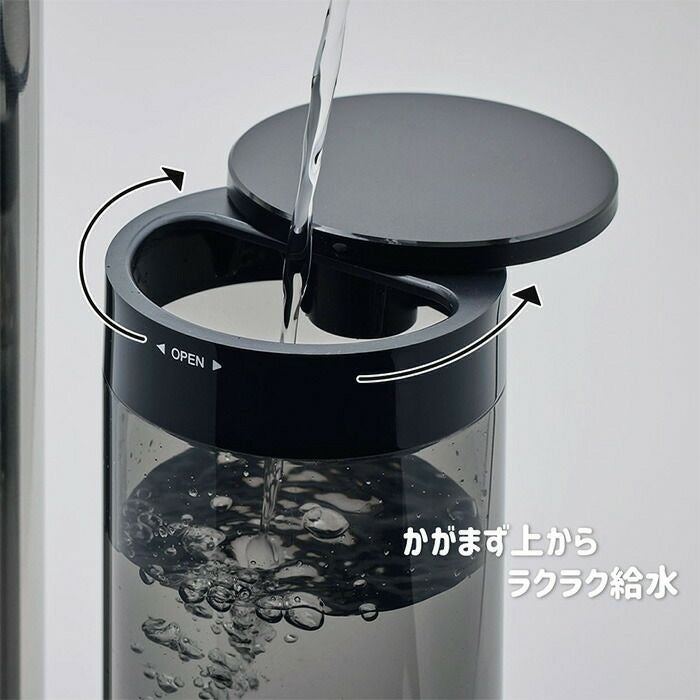 cado 加湿器 STEM 630i ブラックプレミアム カドー HM-C630i ステム 