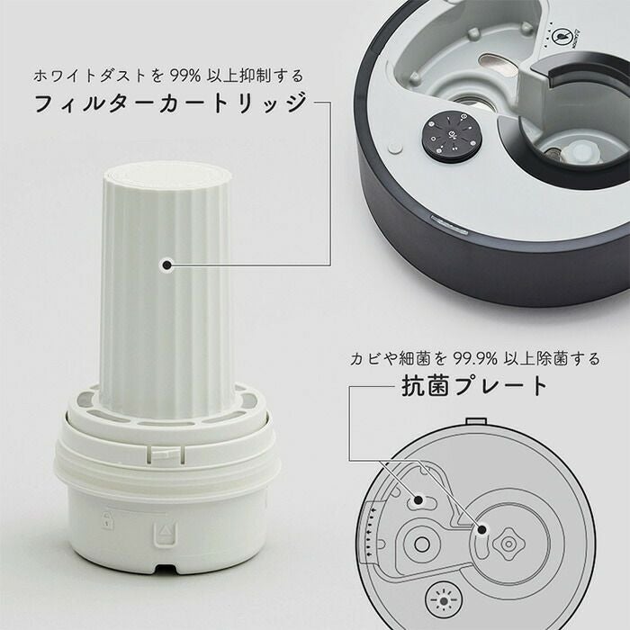 カドー cado 加湿器 STEM HM-C630i 2021年製 楽天市場】cado STEM630i 加湿器 ステム630i カドー HM-C630i-BP 加湿