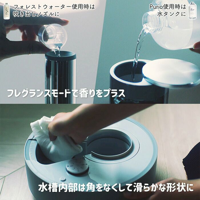 cado 加湿器 STEM 630i ブラックプレミアム カドー HM-C630i ステム 