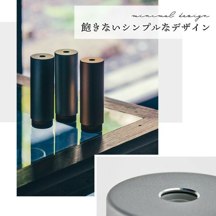 cado モバイルディフューザー STEM Mini カドー MD-C10 | ヤマソロ公式