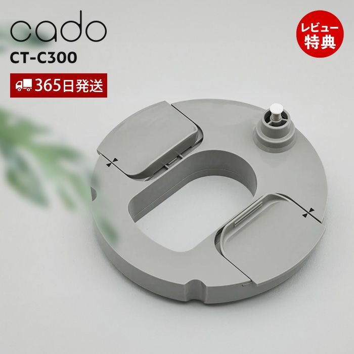cado  加湿器 dショッピング |［ cado 加湿器 STEM 500H ］カドー 加湿器 STEM500H