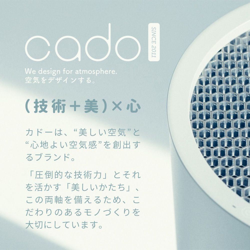 cado 交換用カートリッジ CT-C300 カドー 加湿器 | ヤマソロ公式