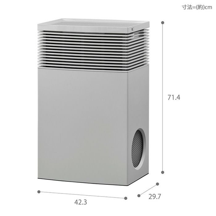 cado LEAF 720 （AP-C720）空気清浄器　訳あり cado 空気清浄機 LEAF 720 カドー AP-C720 リーフ | ヤマソロ公式