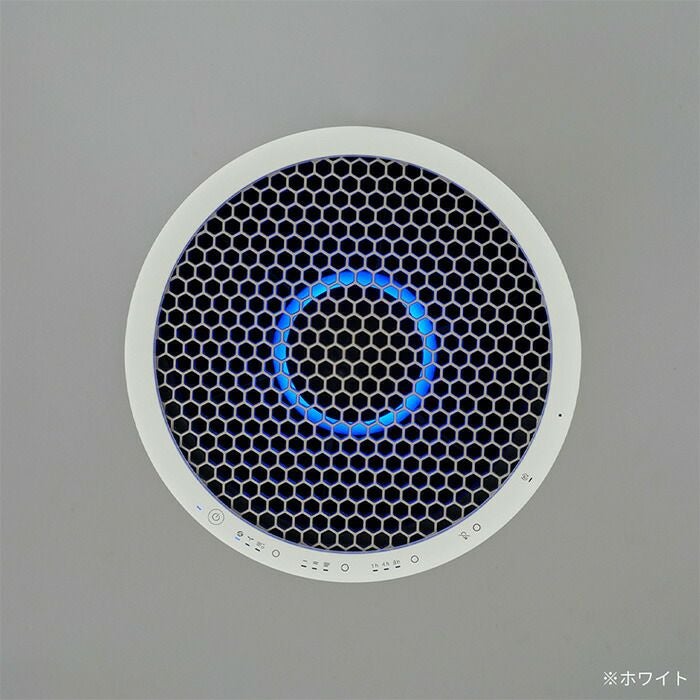カドーcado LEAF 320 空気清浄機 AP-C320 ホワイト 楽天市場】【公式店限定2年保証】cado カドー 空気清浄機 LEAF 320 AP