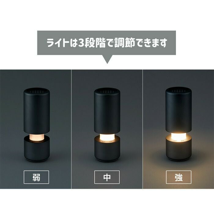 cado 空気清浄機 LEAF Portable カドー MP-C30 リーフ | ヤマソロ公式
