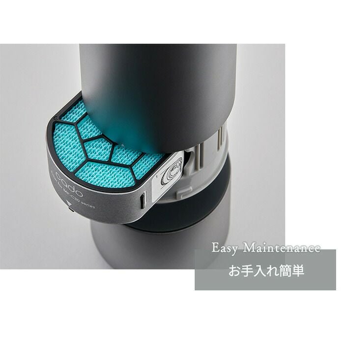 cado 空気清浄機 LEAF Portable カドー MP-C30 リーフ | ヤマソロ公式