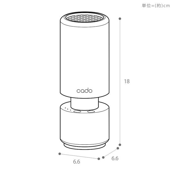 cado 空気清浄機 LEAF Portable カドー MP-C30 リーフ | ヤマソロ公式