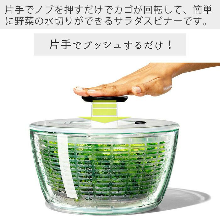 000000002786-07.jpg?size=l&w=