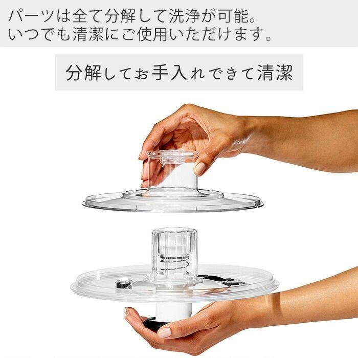 オクソー(OXO) ガラスサラダスピナー | ヤマソロ公式