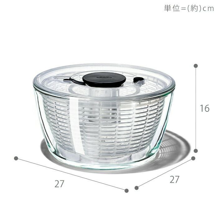 オクソー サラダスピナー 大　ガラス 000000002786-13.jpg?size=l&w=
