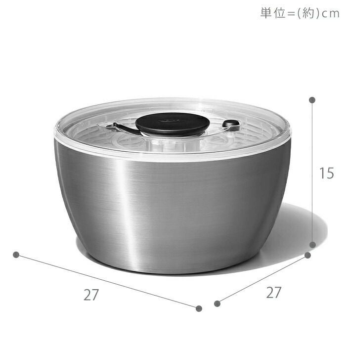 【新品未開封】OXO オクソー サラダスピナー 野菜水切り器 ステンレス オクソー(OXO) ステンレスサラダスピナー | ヤマソロ公式