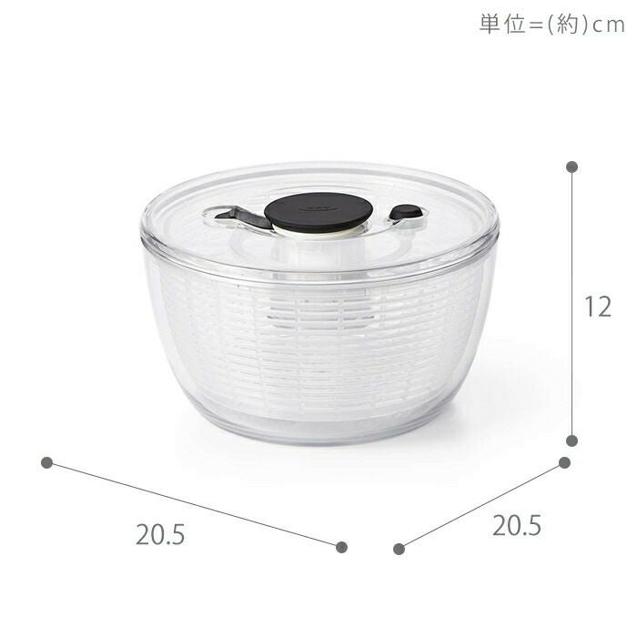 新品・未使用） OXO(オクソー) ガラス サラダスピナー 楽天市場】【公式】 OXO オクソー ガラスサラダスピナー サラダ