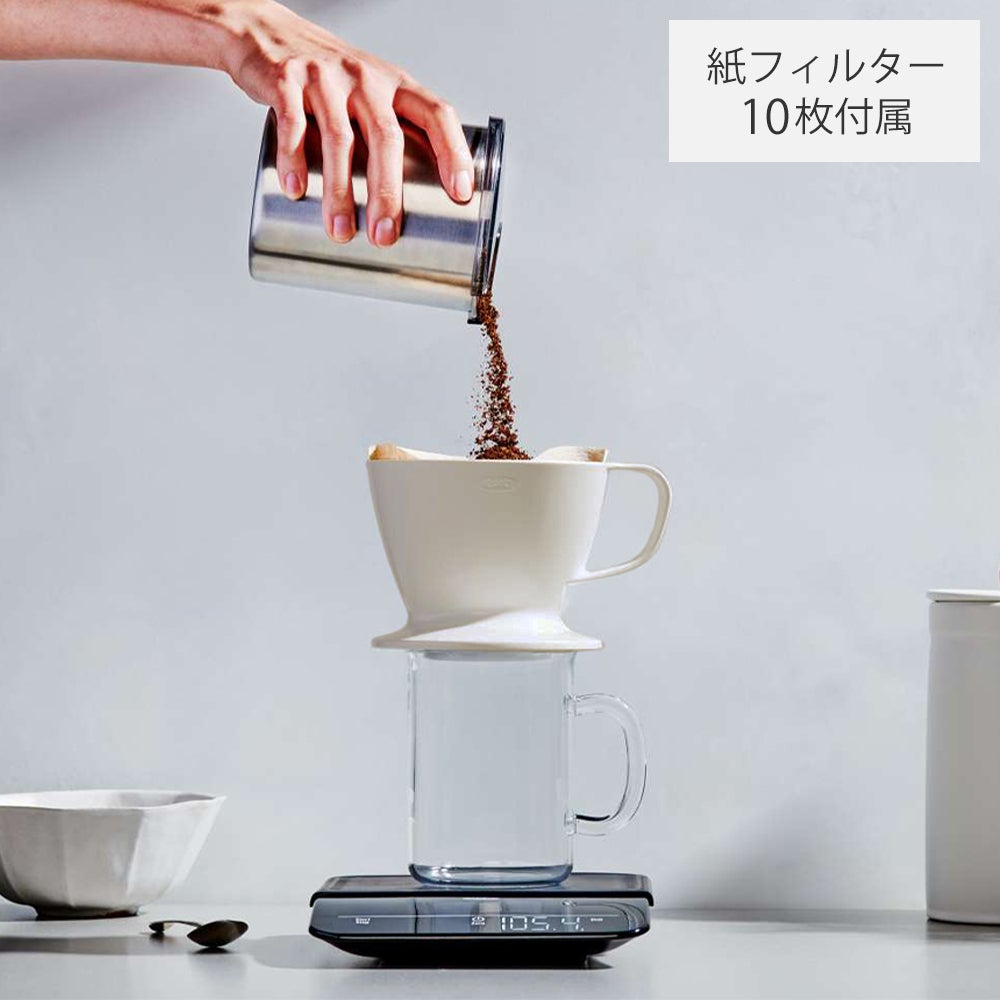 オクソー(OXO) オートドリップコーヒーメーカー | ヤマソロ公式