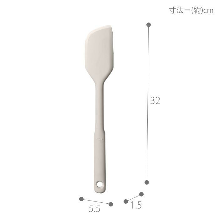 オクソー(OXO) シリコンスパチュラ M | ヤマソロ公式