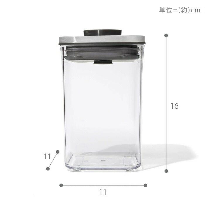 オクソー(OXO) ステンレスコンテナ スモールスクエア（ショート）－1