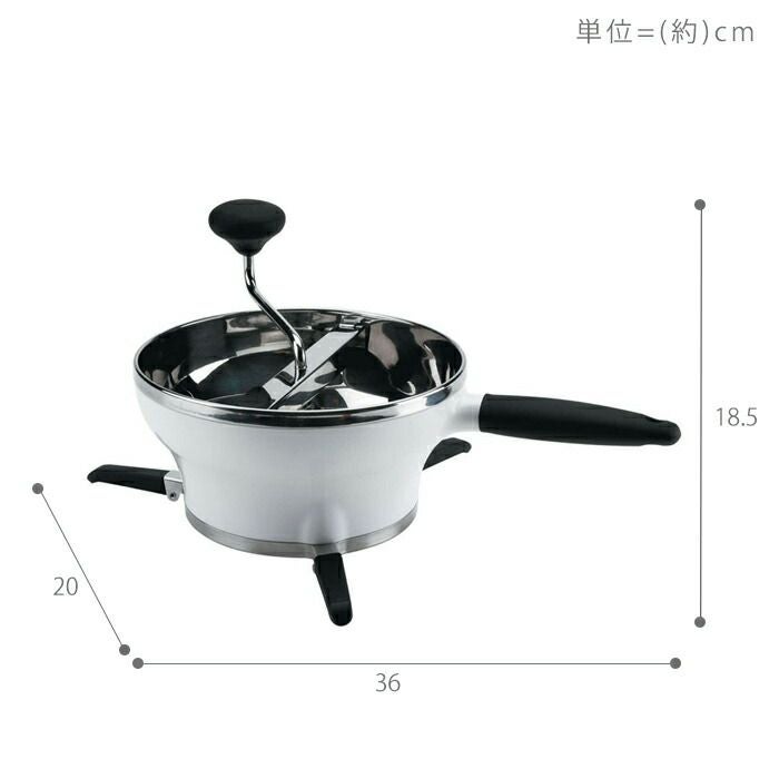 【美品】OXO　GOODGRIP　フードミル オクソー(OXO) フードミル | ヤマソロ公式
