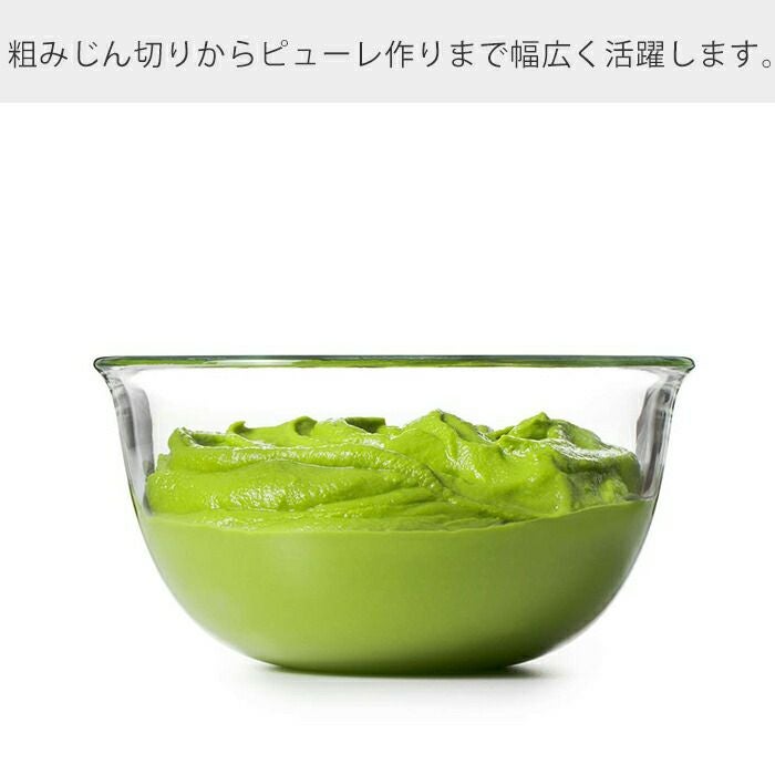 オクソー(OXO) GG ハンドル式フードチョッパー | ヤマソロ公式
