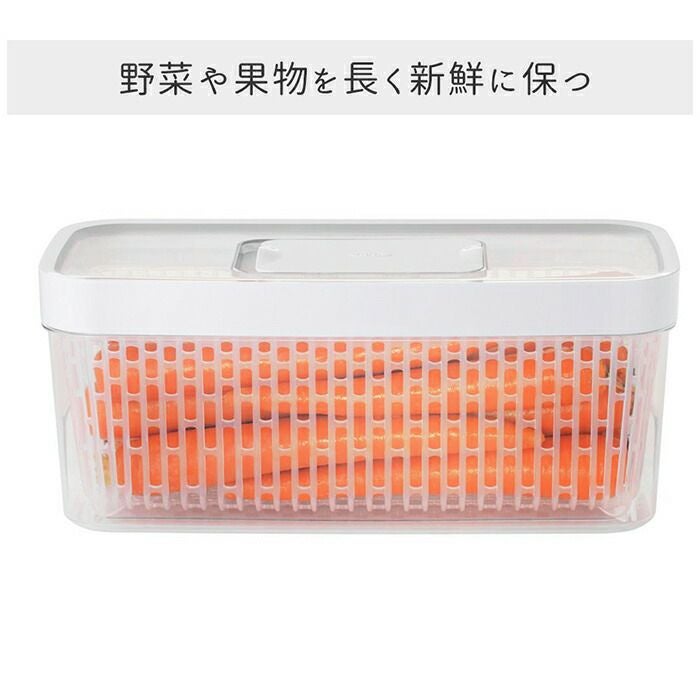 オクソー(OXO) グリーンセーバー フードキーパー 4.7L | ヤマソロ公式