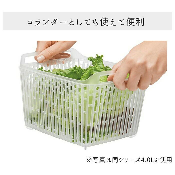 オクソー(OXO) グリーンセーバー フードキーパー 4.7L | ヤマソロ公式