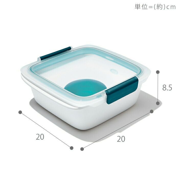 オクソー(OXO) プレップ&ゴー サラダコンテナ 1.5L | ヤマソロ公式
