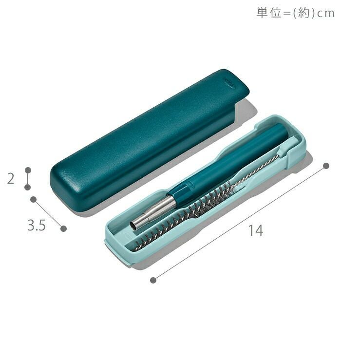 オクソー(OXO) 携帯用コンパクト ステンレスストロー | ヤマソロ公式