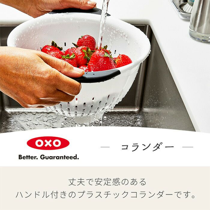 調理器具 ofa アイネクス スマートオートクッカー 全自動調理器｜JCCショップ本店