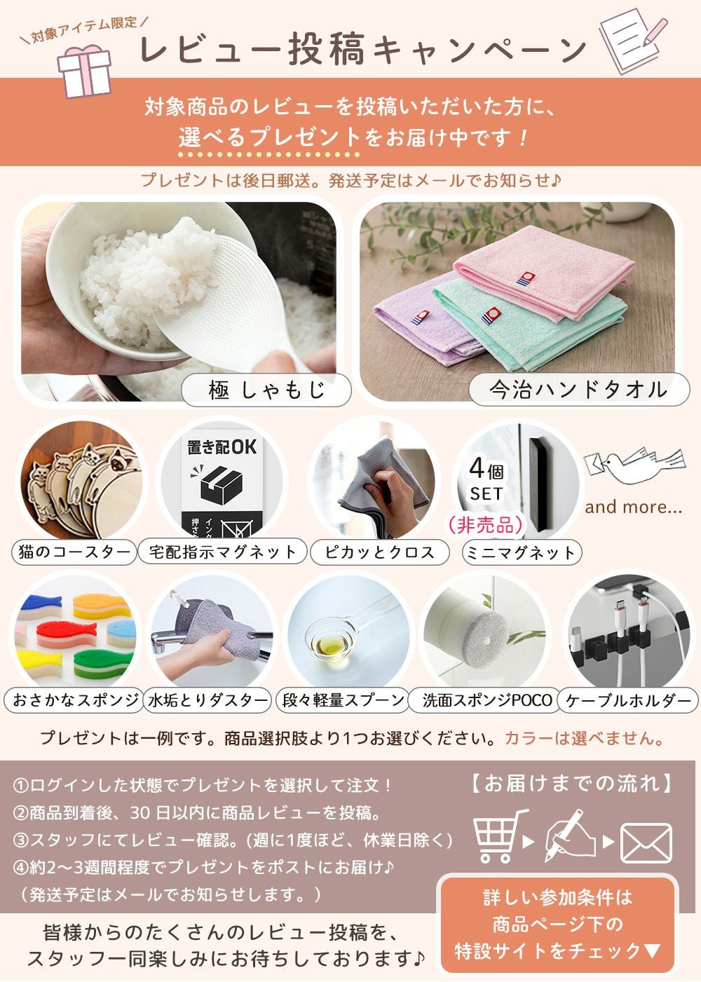 オクソー(OXO) Vブレードスライサー | ヤマソロ公式