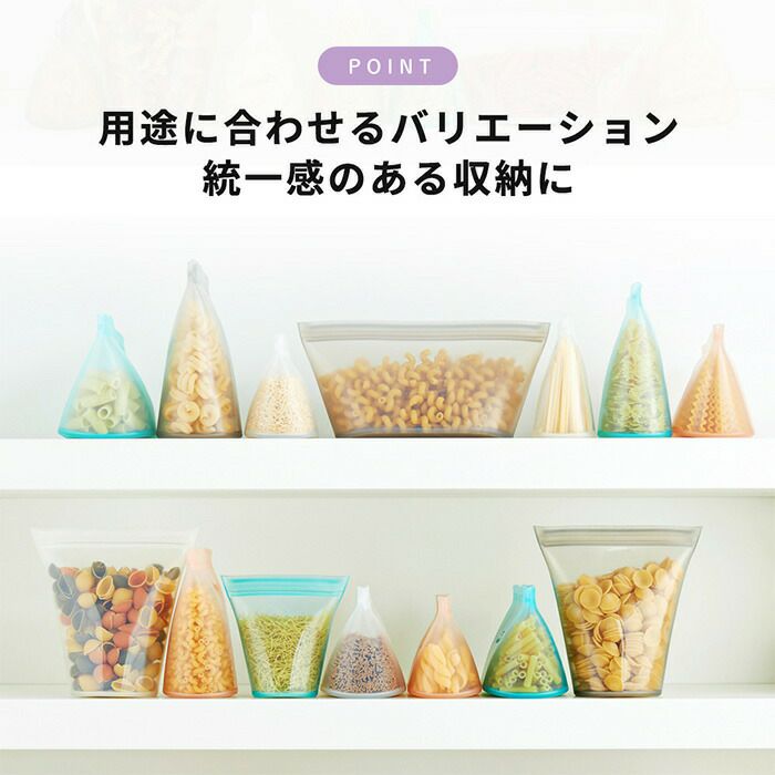 Zip Top ジップトップ カップL ziptop | ヤマソロ公式