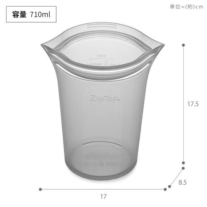 Zip Top ジップトップ カップL ziptop | ヤマソロ公式