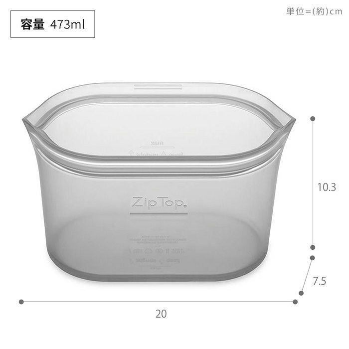 Zip Top ジップトップ ディッシュS ziptop | ヤマソロ公式