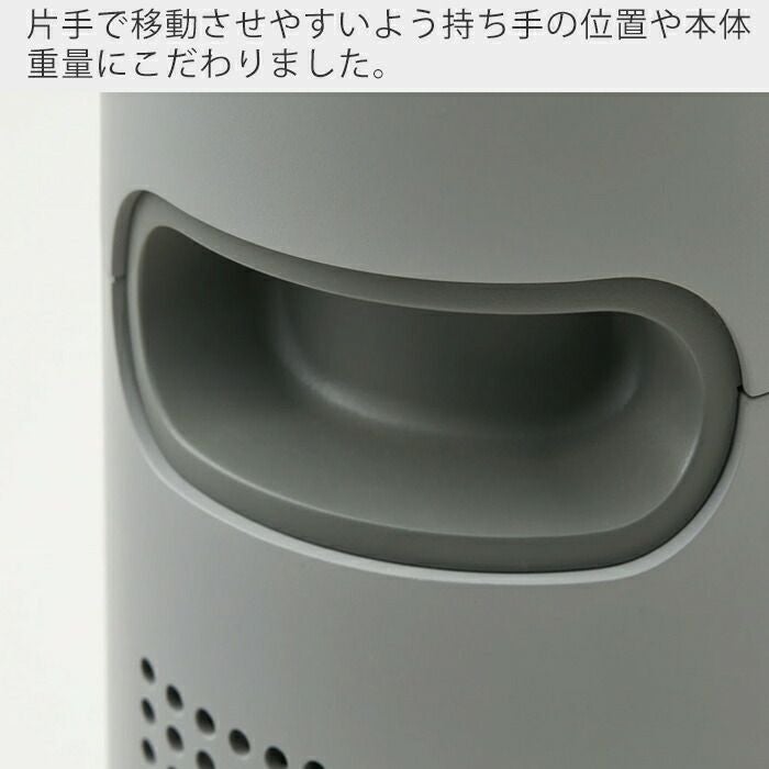 cado 電気ヒーター SOL 001S カドー SOL-001S ソル | ヤマソロ公式