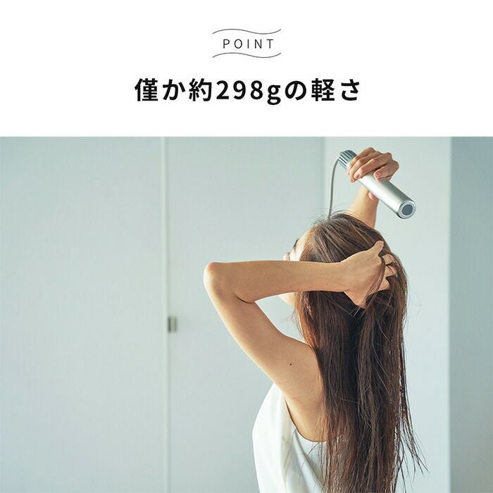 cado スティック型ヘアドライヤー baton カドー BD-S1 バトン