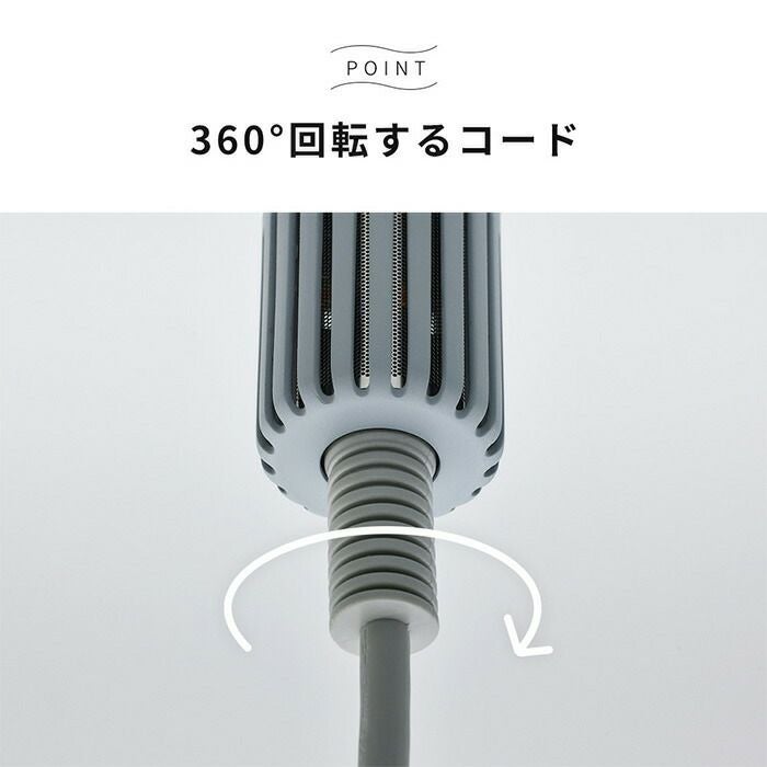 cado スティック型ヘアドライヤー baton カドー BD-S1 バトン