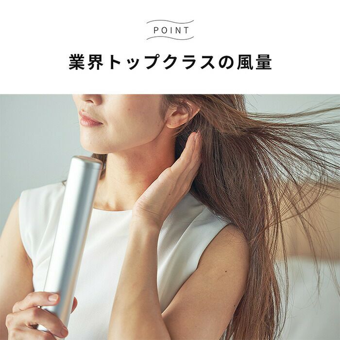 【未使用】カドー スティック型 ヘアドライヤー BD-S1-NB ネイビー cado スティック型ヘアドライヤー baton BD-S1-NB 未開封 ネイビー