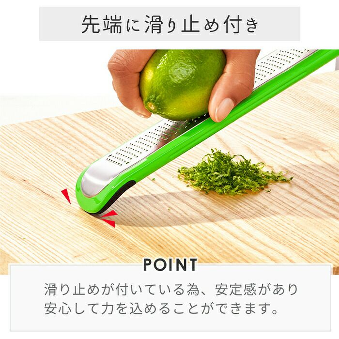 オクソー(OXO) ゼスター | ヤマソロ公式