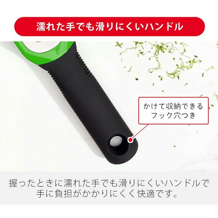 オクソー(OXO) ゼスター | ヤマソロ公式