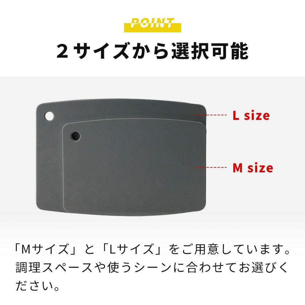 10キロキーパー➕️マイクロウェーブカバー➕️まな板➕️ハンディボール(中)2個 佐藤商事 KEVNHAUN カッティングボード L ウッドファイバー 食洗機対応