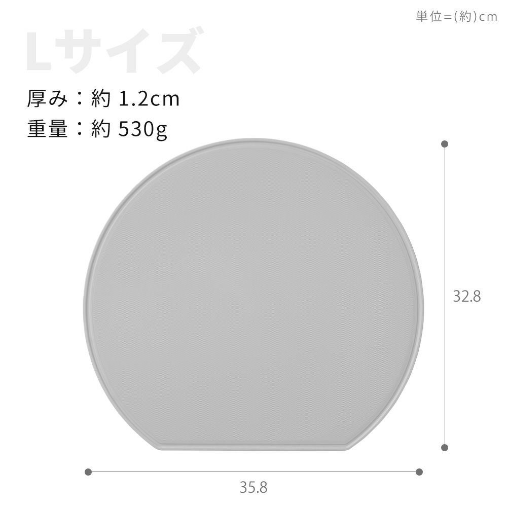 365methods バイカラー軽量・抗菌まな板 D型 Mサイズ Lサイズ