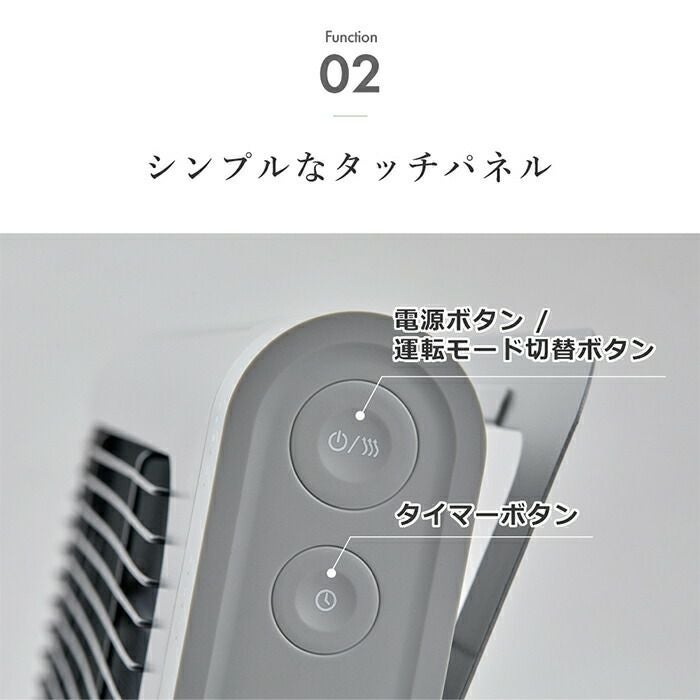 cado 電気ヒーター SOL 002 カドー SOL-002 ソル | ヤマソロ公式