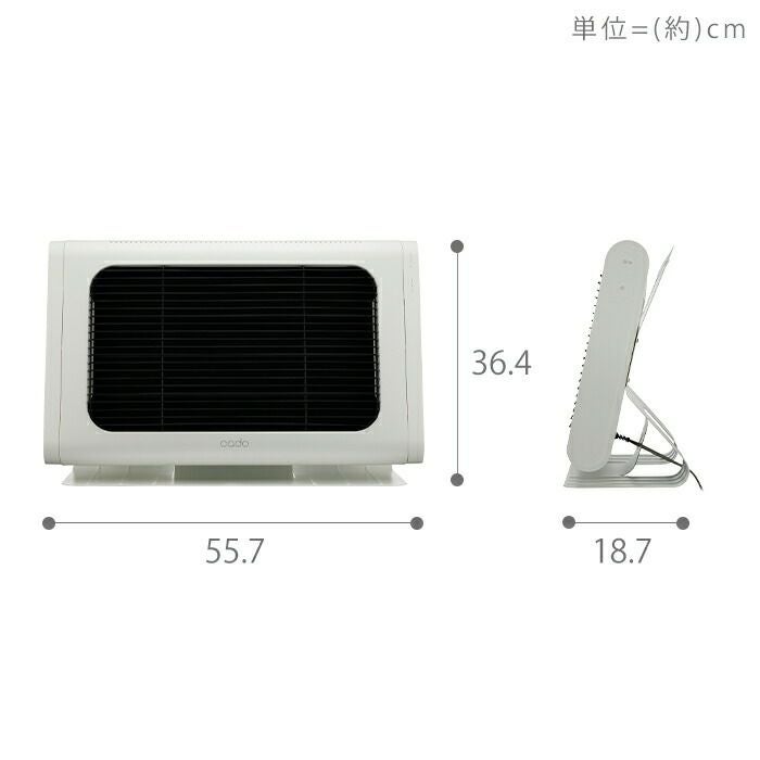 cado SOL / カドー 電気ヒーター ソル SOL-002 新品 ホワイト cado 電気ヒーター SOL 002 カドー SOL-002 ソル | ヤマソロ公式