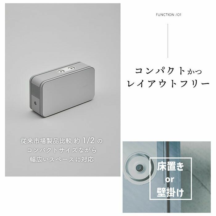 cado PETAL アロマディフューザー PTL-001 カドー ペタル cado アロマディフューザー PETAL カドー PTL-001 ペタル | ヤマソロ公式