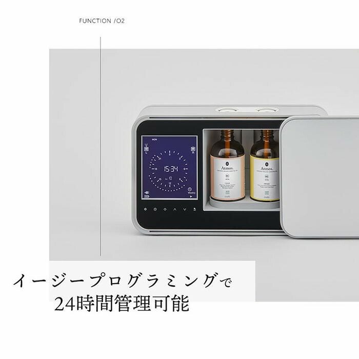 cado アロマディフューザー PETAL カドー PTL-001 ペタル | ヤマソロ公式