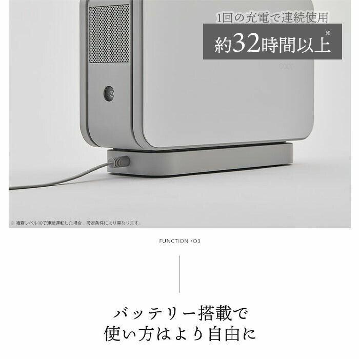 cado アロマディフューザー PETAL カドー PTL-001 ペタル | ヤマソロ公式