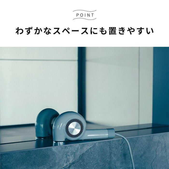 cado cuaura BD-E2グレー カドークオーラ ドライヤー ecl1b40-ly012-1_gt01.jpg