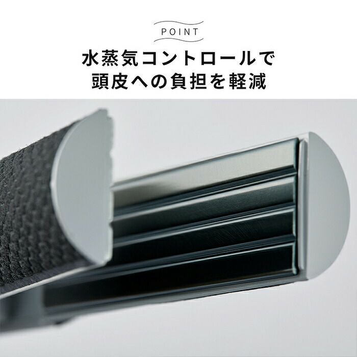 cado cuaura ストレートヘアアイロン BI-G1 カドー クオーラ