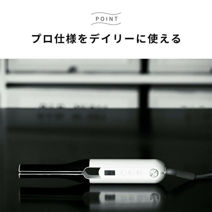 cado cuaura ストレートヘアアイロン BI-G1 カドー クオーラ