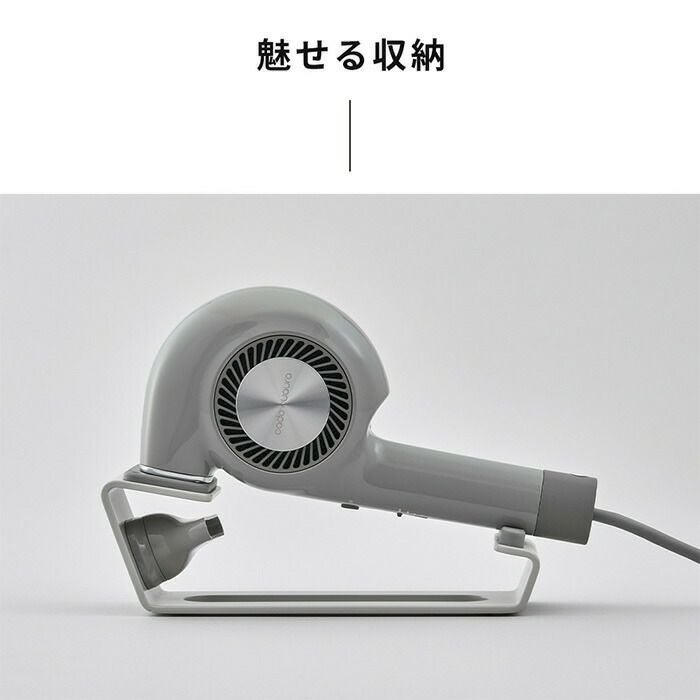 y*k様 cado cuaura BD-E1 カドークオーラ ヘアドライヤー　ホ cado cuaura ヘアドライヤースタンド ST-E1 カドー クオーラ
