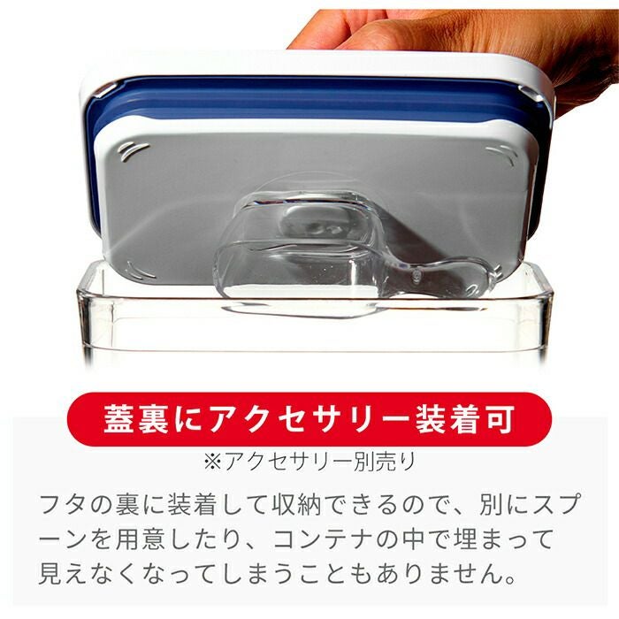 オクソー(OXO) グッドグリップスポップコンテナLS | ヤマソロ公式